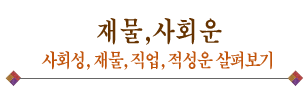 ⹫Ǯ