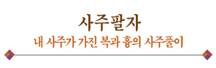 ⹫Ǯ